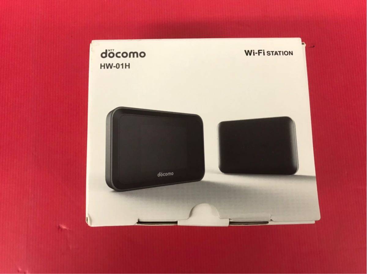 STATION Wi-Fi NTTドコモ SH-52B データ通信製品 製品 - ドコモの 