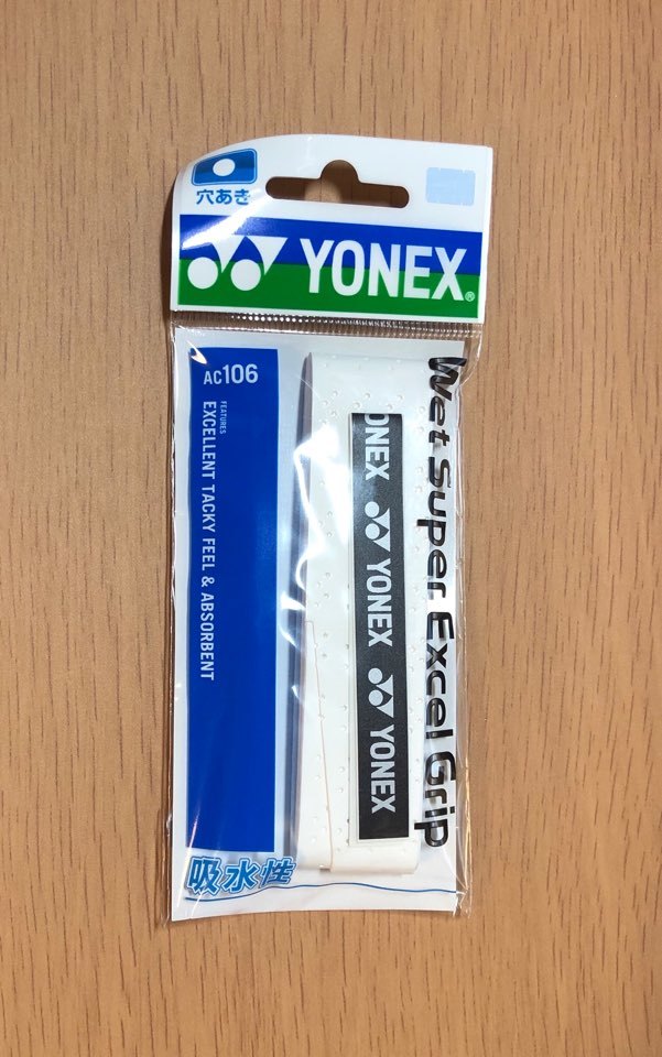 VOLTRIC II Z-FORCE YONEX ヨネックス - Voltric Z-Force Yonex Z 0 ボルトリック Racket Z-FORCE&frasl;ボルトリック YONEX&frasl;ヨネックス ボルトリックz-フォース2の通販