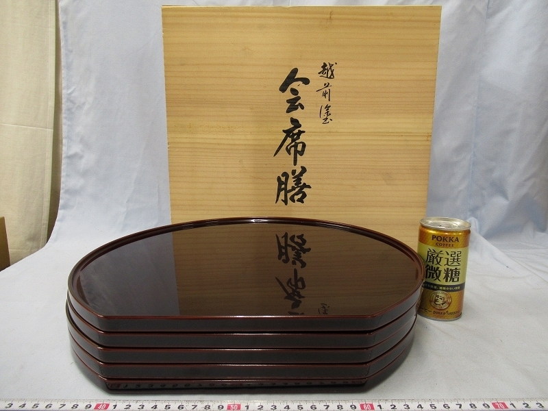 茶櫃 | 讃岐漆器 茶托 木製 伝統工芸品 香川漆器 象谷塗 0 2026年最新