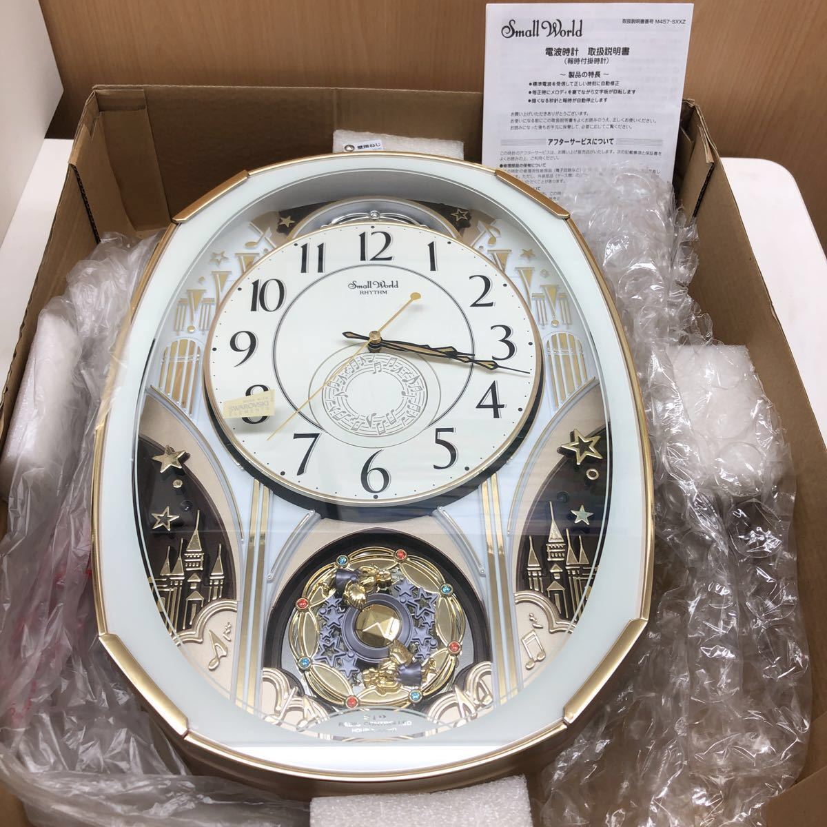 新品未使用 Smoll World ノエルM 白 【公式通販】