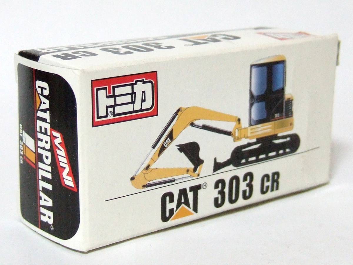 キャタピラー 特注 トミカ CAT 303 CR ミニ油圧ショベル CATERPILAR
