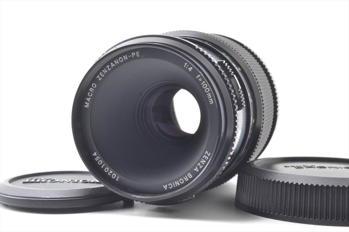 Bronica Zenzanon-PE for Zenza | Lens MACRO ETR Macro eBay 105mm