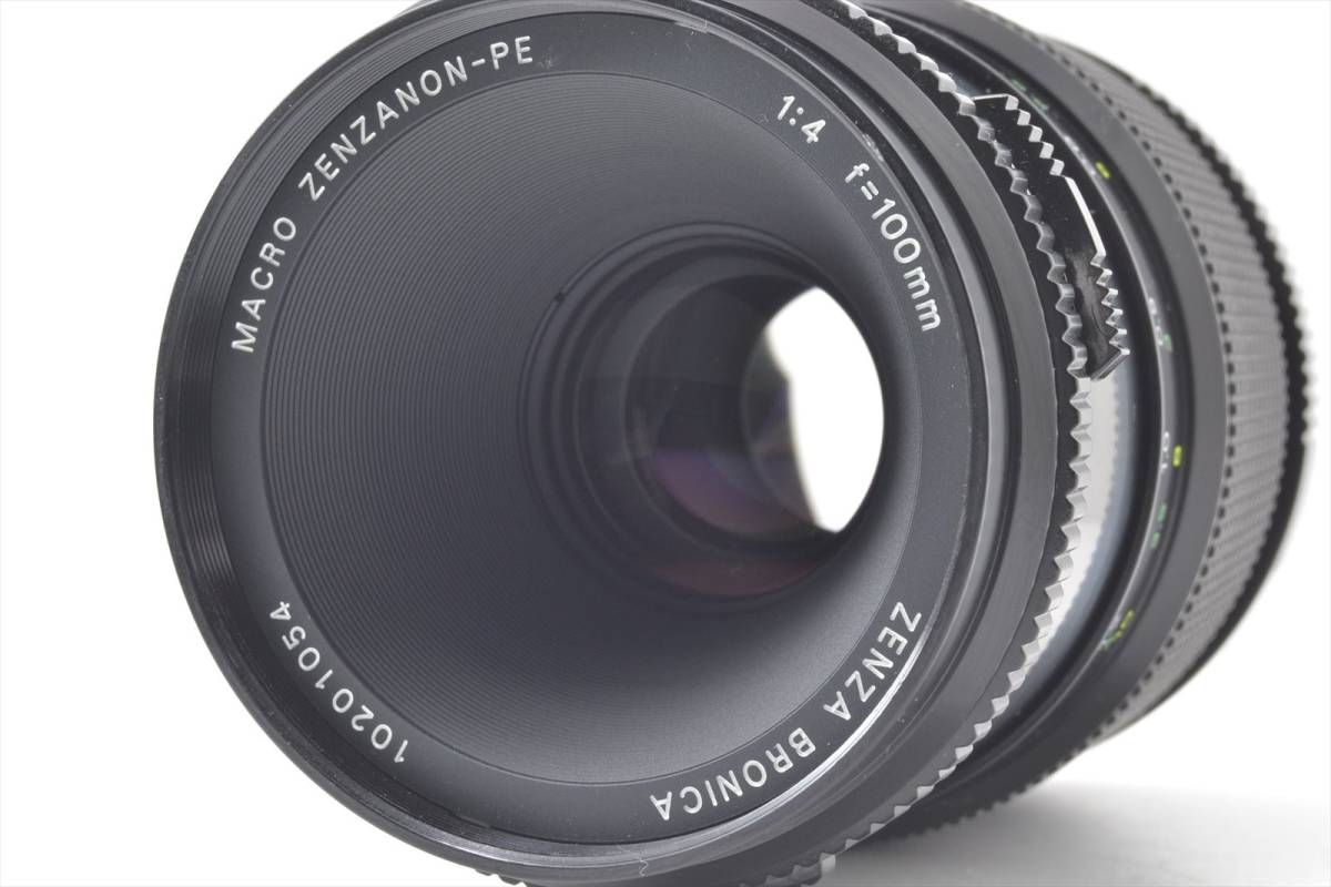 Bronica Zenzanon-PE for Zenza | Lens MACRO ETR Macro eBay 105mm