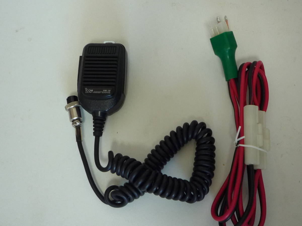 ICOM IC-731 HF 100W機 CWナローフィルター装着済み 日本語版サービス