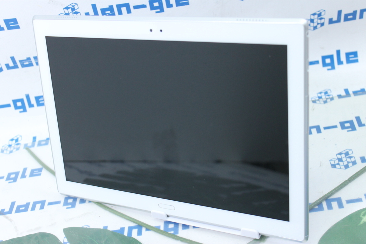 極美品!! 大注目品♪ NEC LAVIE Tab E TE510/HAW PC-TE510HAW 16GB OS/7.1.1 使いやすさ抜群で大画面! Jan-gle大阪激安1円START♪J323982 Y