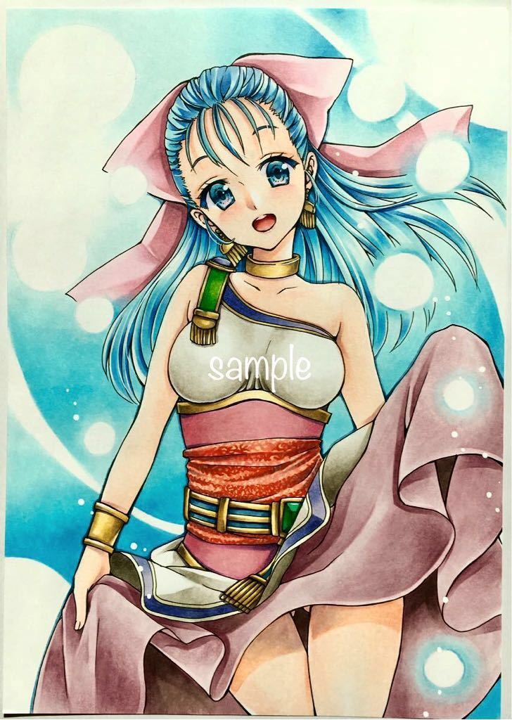 同人 手描きイラスト 【ドラゴンクエストⅤ 天空の花嫁 フローラ】A4