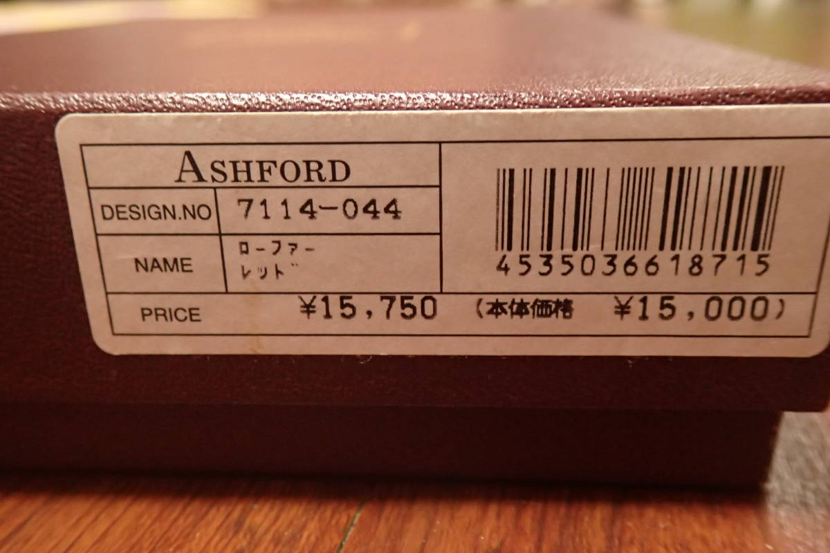 ASHFORD アシュフォード システム手帳　ローファー　バイブルサイズ_7