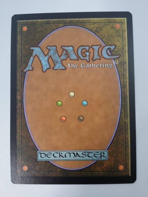 MTG 精霊龍、ウギン / Ugin， the Spirit Dragon (D) 英語 運命再編