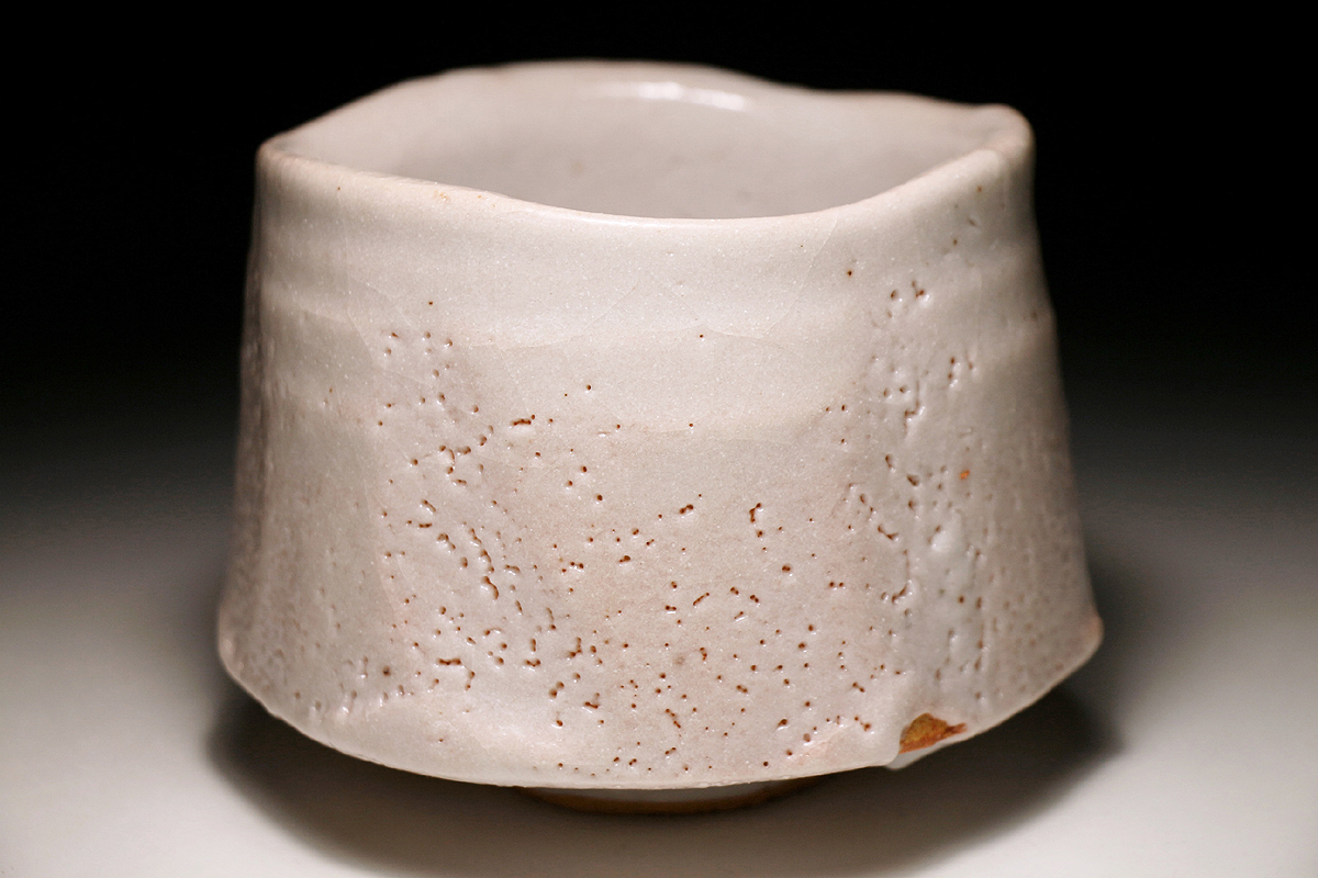 侍】山田正和作 美濃白山窯 志野茶碗 共箱 茶道具 陶芸 工芸品 【公式