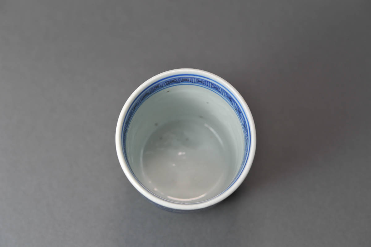 【SBCB】19215中国美術　清時代 福款 染付筒茶碗 湯呑　仕覆_2