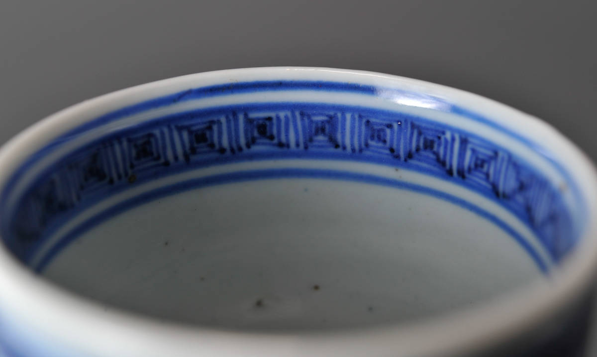 【SBCB】19215中国美術　清時代 福款 染付筒茶碗 湯呑　仕覆_3