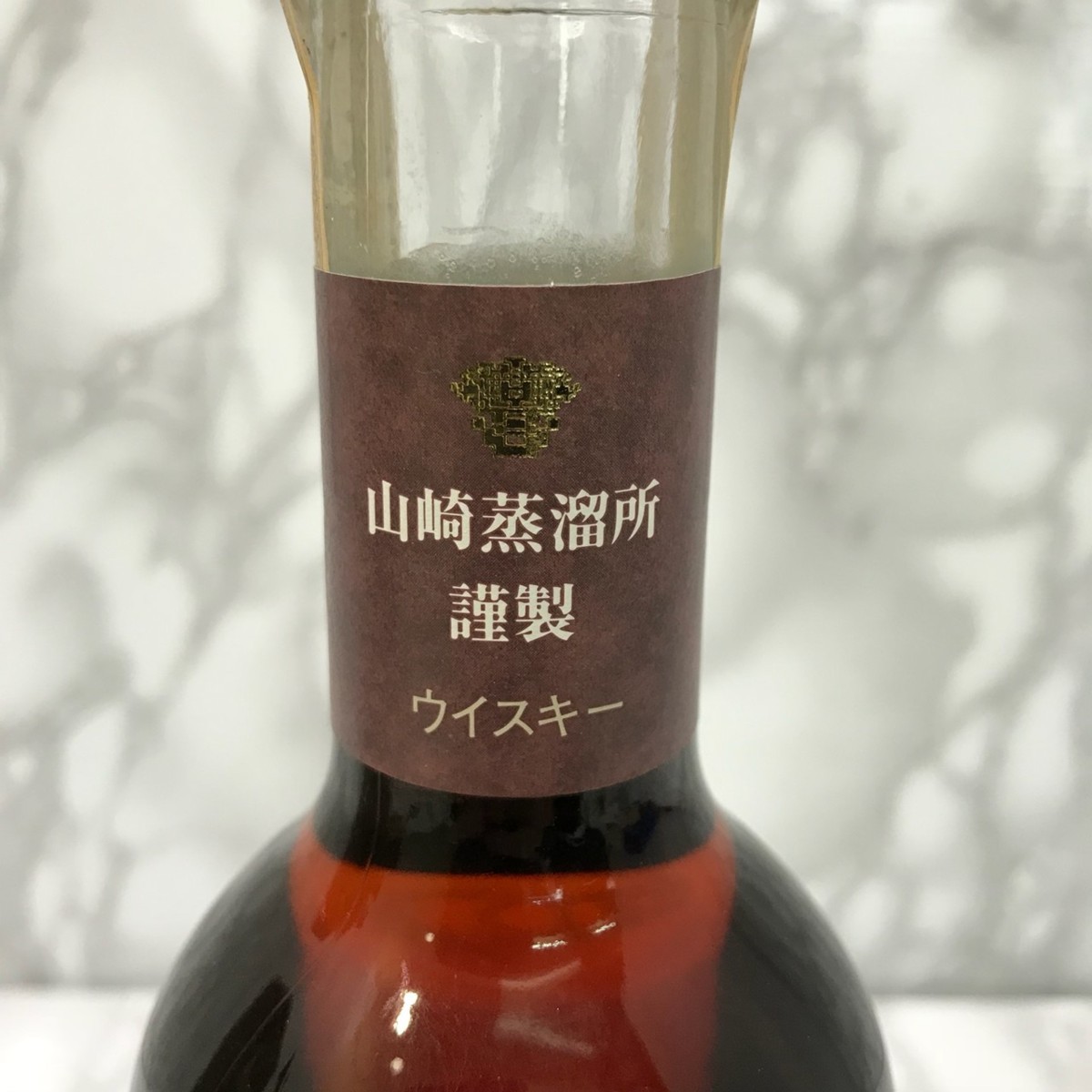 樽出原酒 シェリー樽貯蔵 サントリー ピュアモルトウイスキー 山崎蒸溜 