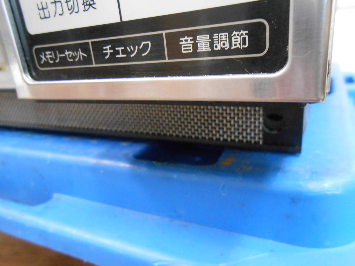 高出力～【ホシザキ】電子レンジ HM-16B （単相200V・50/60Hz