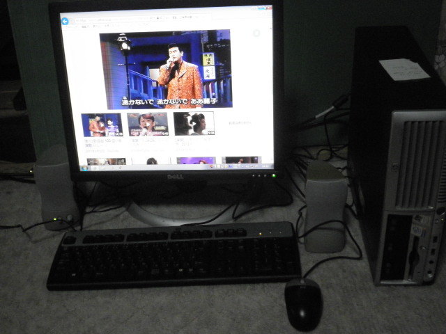 HP デスクトップPC - | 日本HP (ヒューレットパッカード) hp All-in