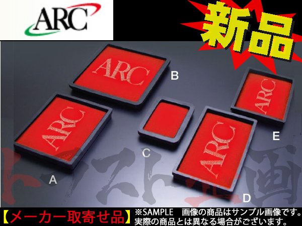 【取寄せ品】140121017 ARC インダクションボックス 交換用フィルター D レビン トレノ AE86 4A-GEU トラスト企画