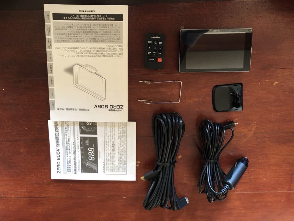 COMTEC ZERO 805V コムテック レーダー 探知機 コムテック 805V ZERO