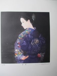 高橋潮のYahoo!オークション(旧ヤフオク!)の相場・価格を見る｜Yahoo 