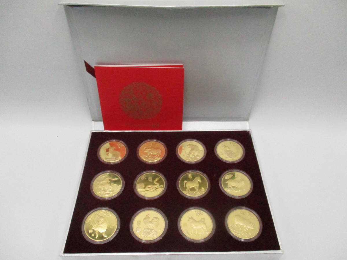 中国 干支 24金 24K 12支 純金 香港龍虎豹貴金属科技出品 千禧
