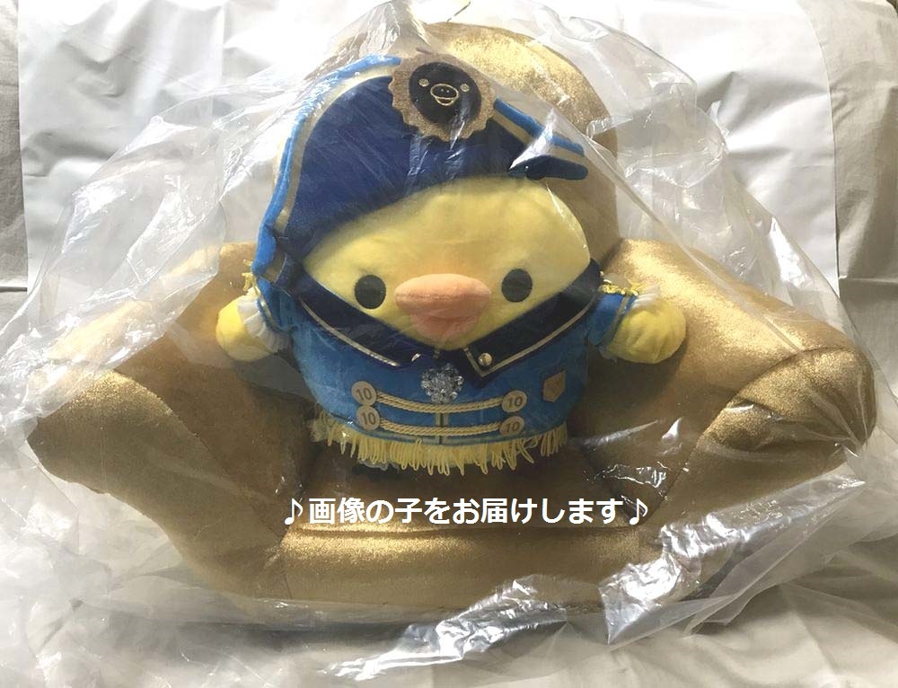 キイロイトリ ソファスペシャル リラックマ キイロイトリ 限定ソファ