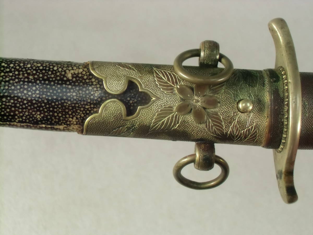 海軍短剣 真剣 登録証付 短刀 軍刀 最も安い 海軍短剣 当時物 海軍短剣