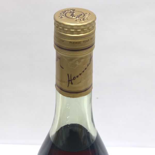 ☆Hennessy（ヘネシー）VSOP スリムボトル 700ml X9B2725 ブランデー