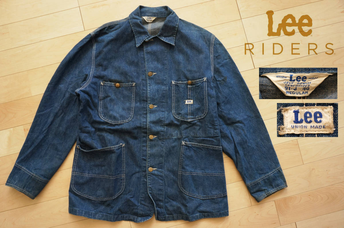Lee 91-J DEADSTOCK Denim Coverall 0 ⁄ デッド 50-60