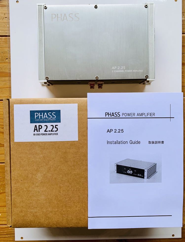 PHASS アンプ Yahoo!オークション 当時物希少オートサウンド誌ベスト