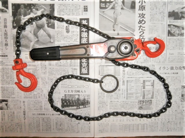 【 美品 / 引取手渡し歓迎 】 象印 レバーブロック YⅡ-50？ 0.5ton　500kg　検：KITO エレファント レバーチェーン チェンプラ ウインチ　