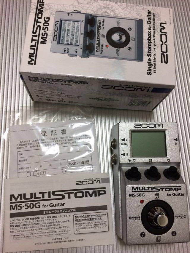 Zoom MS-50G ズーム multi stomp マルチ ギター エレキギター 【公式通販】
