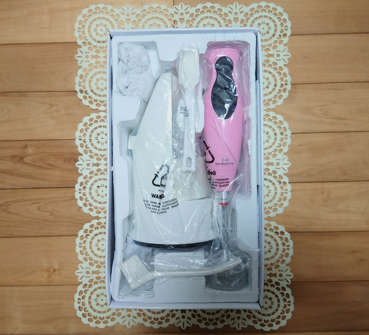 新品・未使用＊貝印　マルチブレンダー ピンク