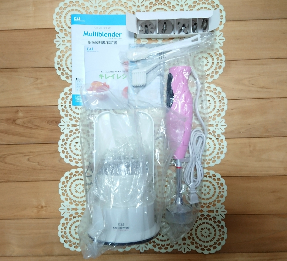 新品・未使用＊貝印　マルチブレンダー ピンク