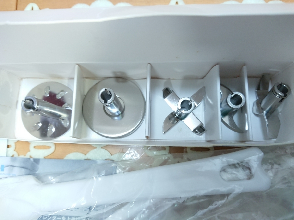 新品・未使用＊貝印　マルチブレンダー ピンク