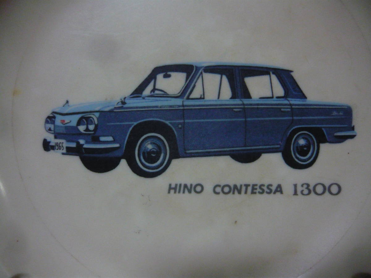 1967年製ながら69年式という不思議！ 40年間乗り続ける日野 コンテッサ