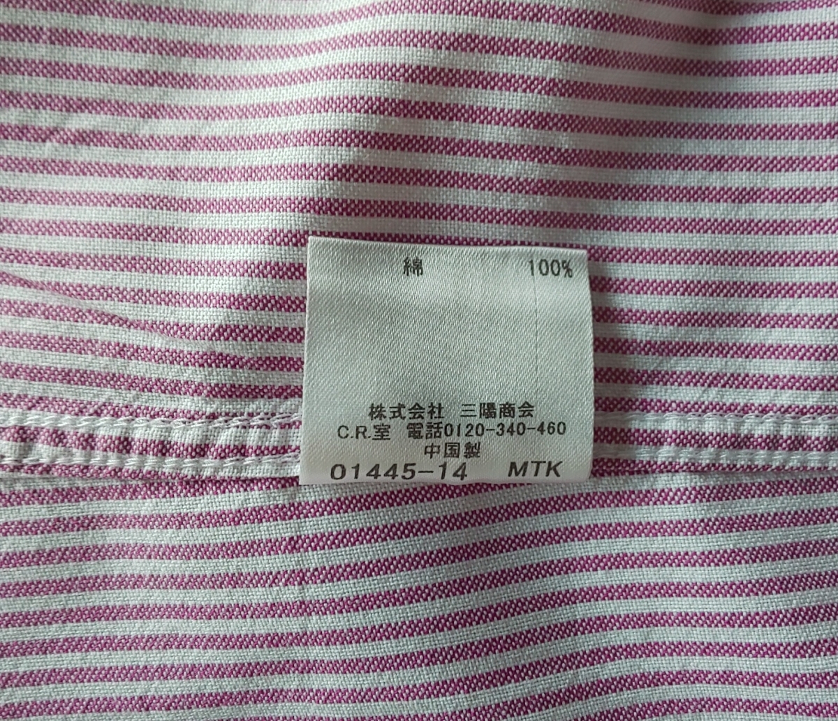 ★超美品！ BURBERRY BLACK LABEL 長袖 オックスフォードストライプシャツ ボタンダウン レッド メンズ【3】