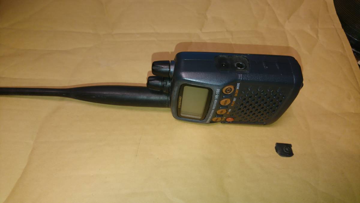 VR-150 スタンダード STANDARD 受信機 | バーテックススタンダード
