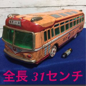 ヨネザワ ブリキのYahoo!オークション(旧ヤフオク!)の相場・価格を見る