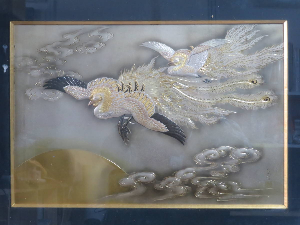 鳳凰 東京書芸館公式通販ウェブサイト 彩色銅彫『牡丹鳳凰』 李志明 額