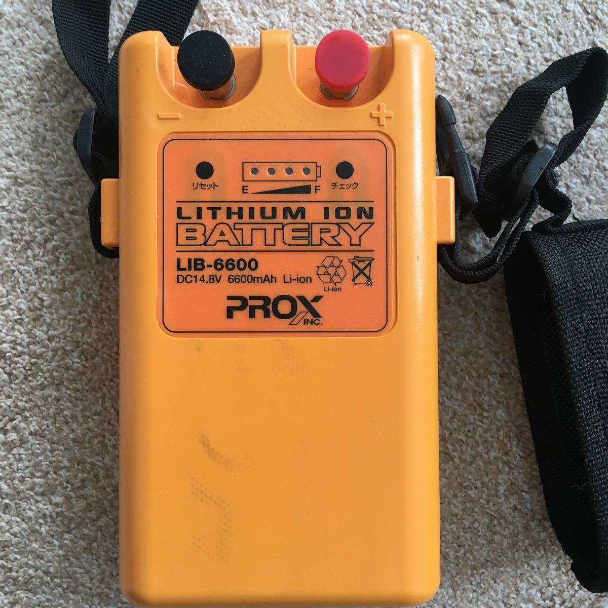 中古プロックス 小型・中型電動リール用リチウムイオンバッテリー LIB