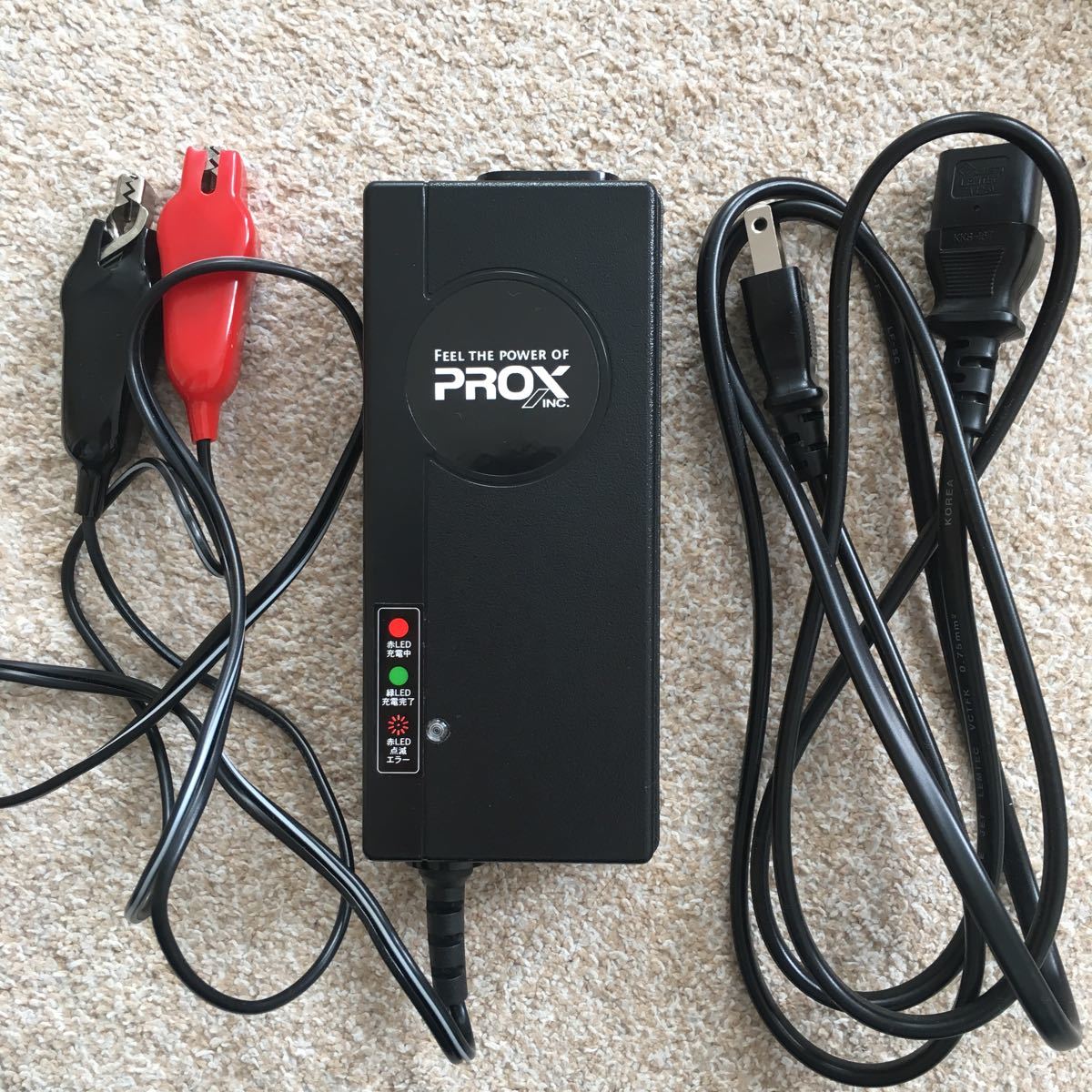 中古プロックス 小型・中型電動リール用リチウムイオンバッテリー LIB