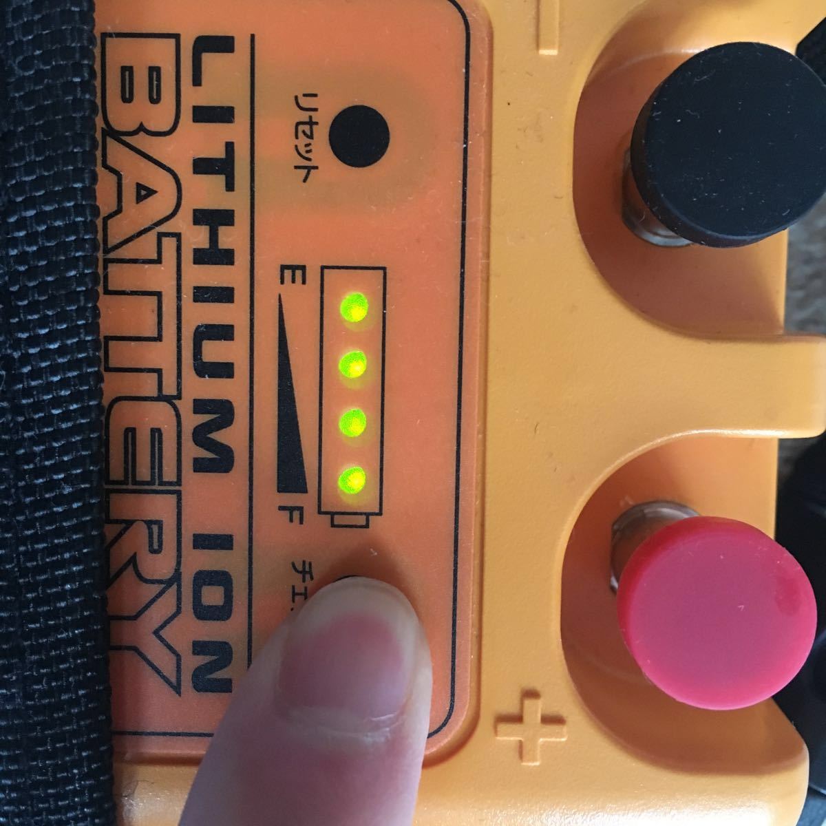 中古プロックス 小型・中型電動リール用リチウムイオンバッテリー LIB-6600 6600mAh DC14.8V