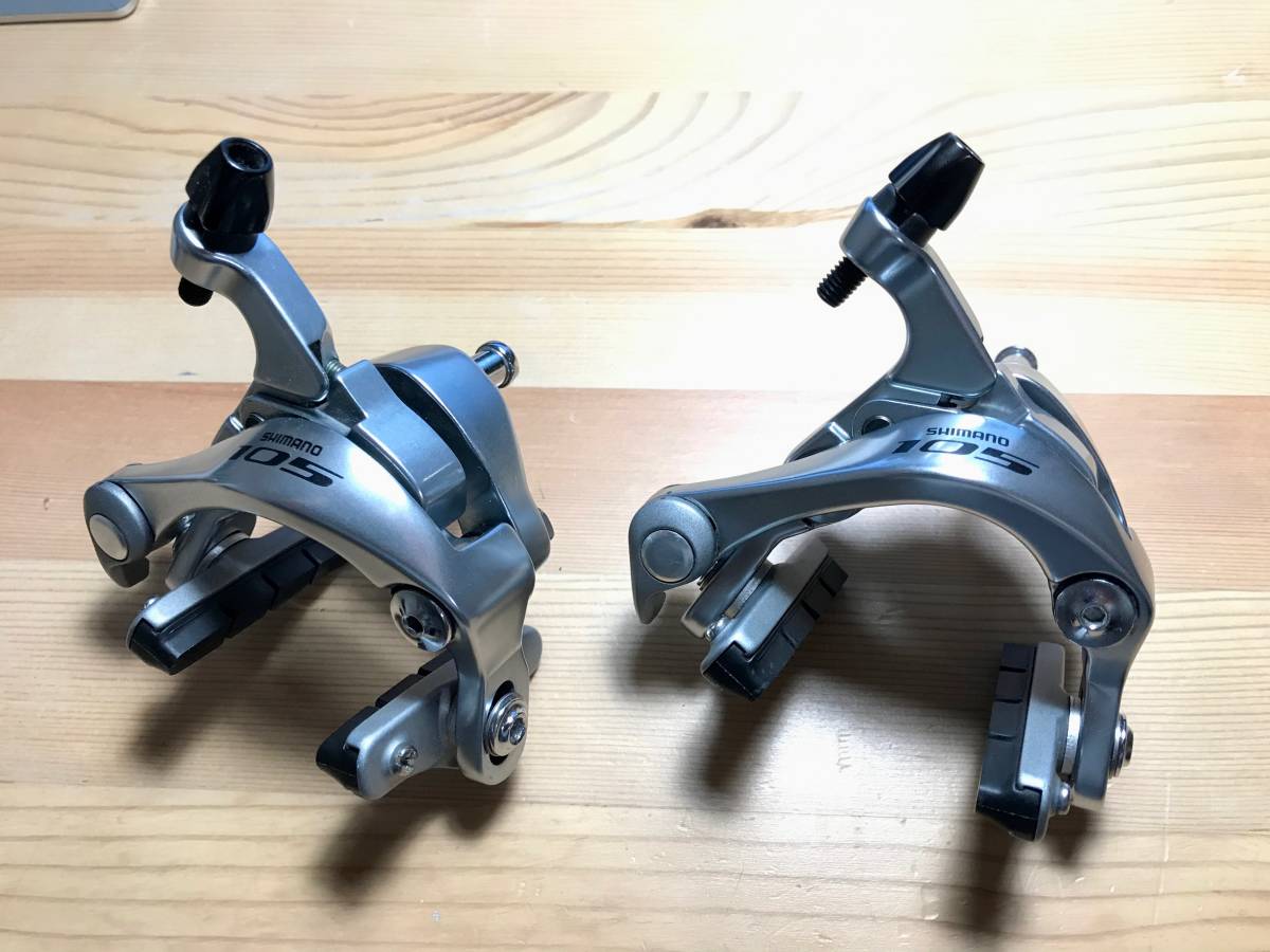BR-5800 0 前後セット SHIMANO シルバー キャリパーブレーキ シマノ