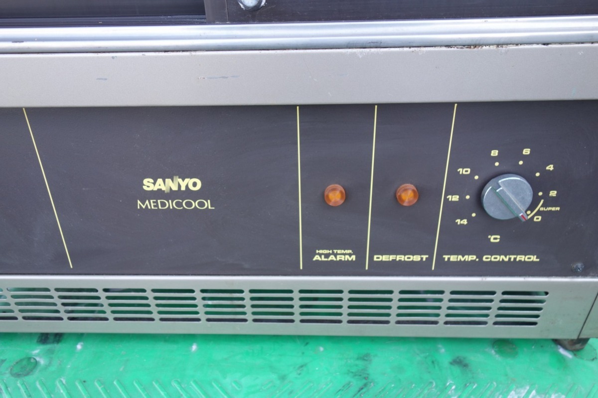 サンヨー　薬用冷蔵ショーケース　MPR-110　100V　101L　メディカル