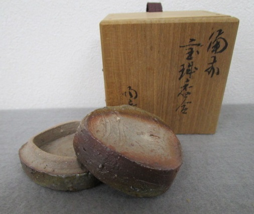 限定セール，人気SALE O221 香造 備前 宝珠香合 箱書きあり 桐箱付 香道具 蓋物 美術 備前焼 伝統工芸 陶器 陶芸(香炉、香合)｜売買されたオークション情報、yahooの商品情報をアーカイブ公開 - オークファン 備前