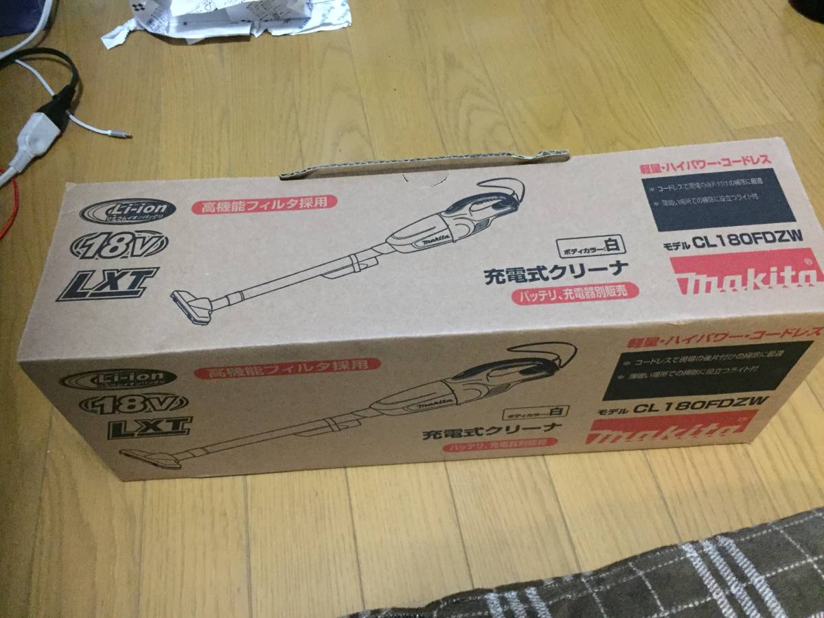 限定半額セール ※ 貝印 Kai メランジュール ロボ スタンドオート