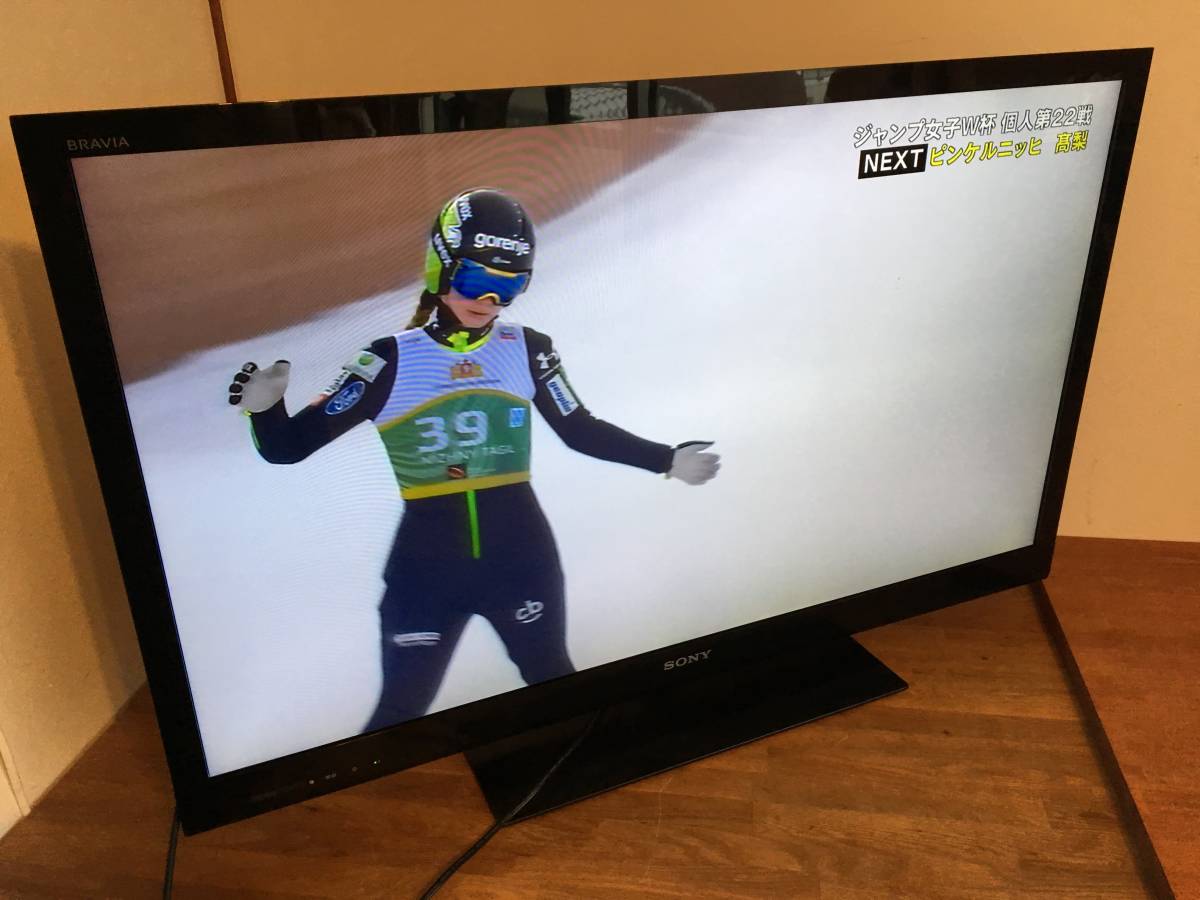 SONY BRAVIA KDL-46W900A 46型 | LONGBAYCOLLEGE.COM