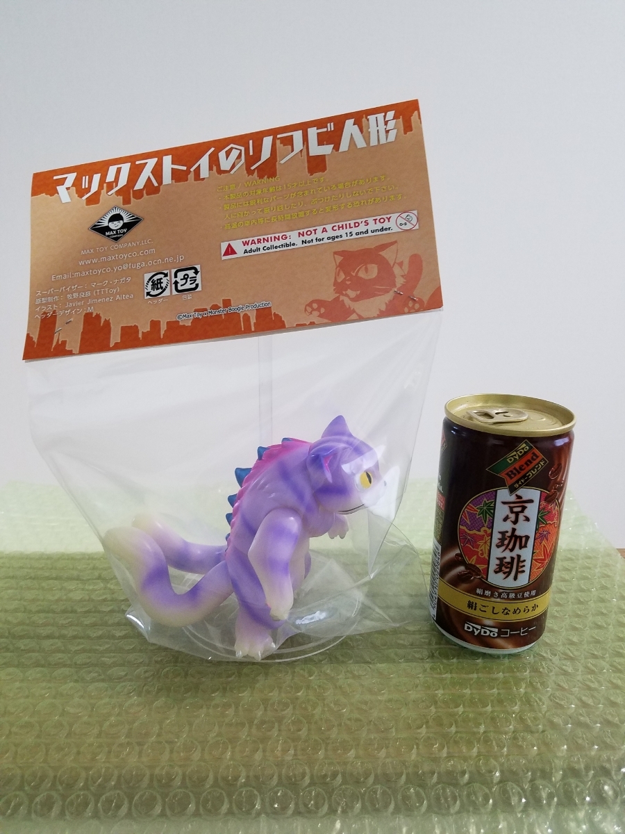 2018年11月16日から開催される「DesignerCon2018」のメディコム