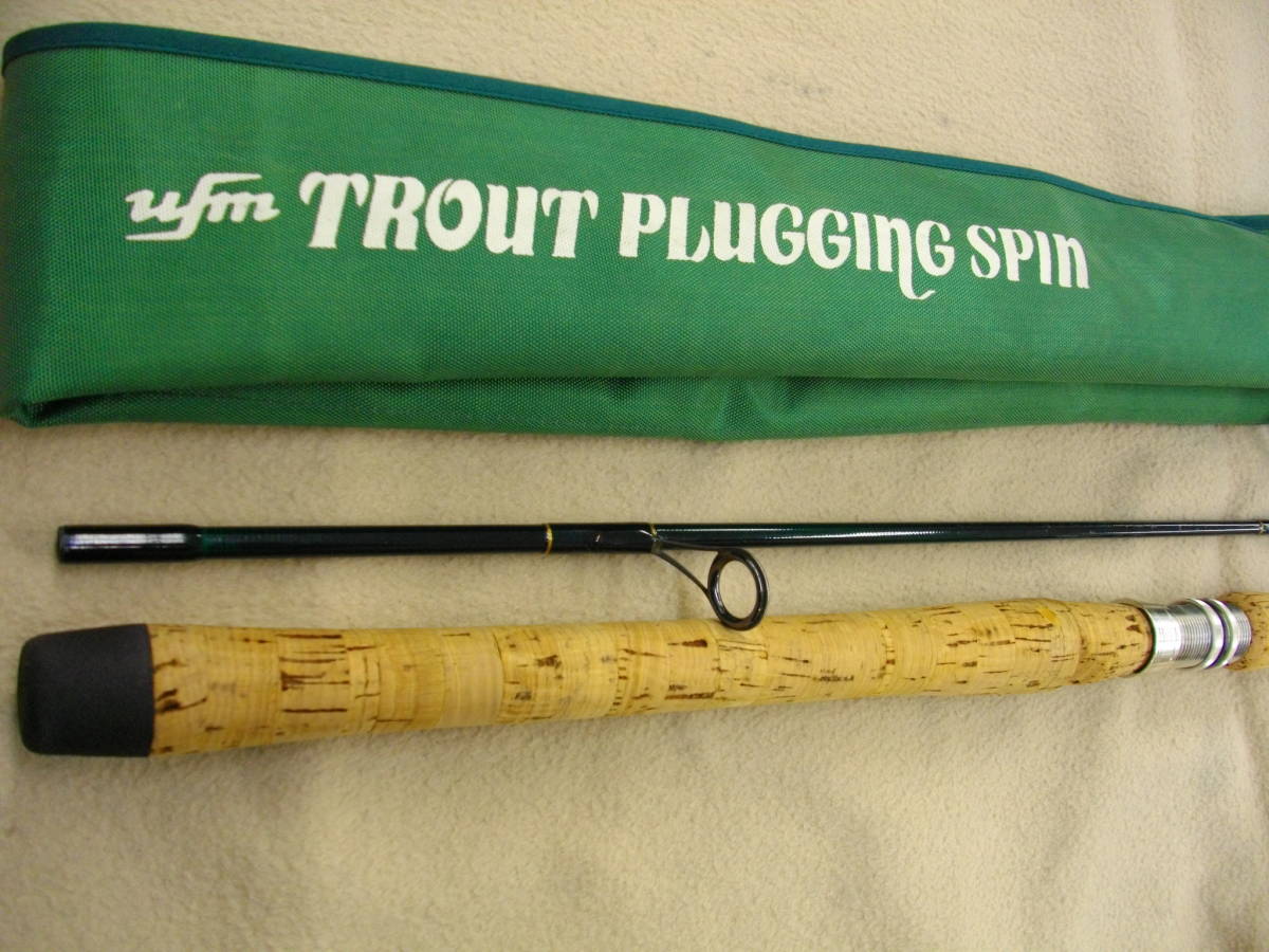 N*l様 ufm TROUT PLUGGING SPIN GS-662 トラウト ufm ウエダ TROUT