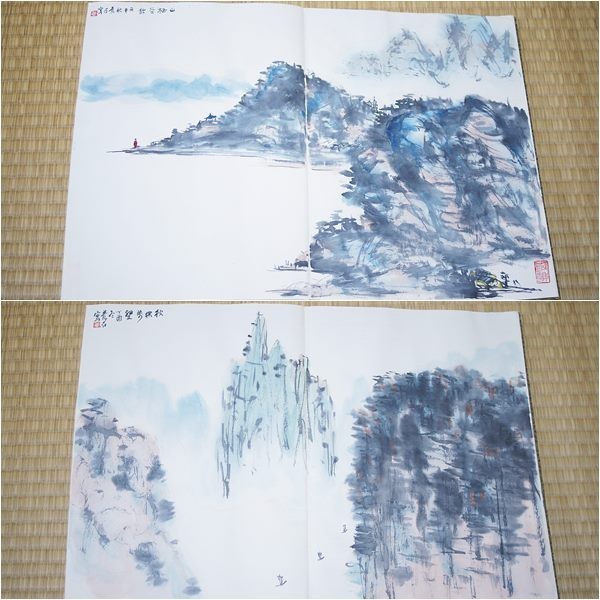 尾崎蒼石墨我冊 画集 水墨画 ② 検・篆刻