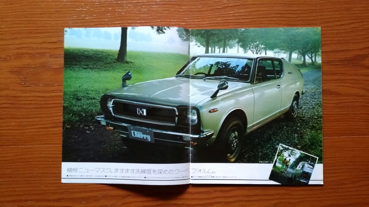 Yahoo!オークション 「日産チェリー」(日産)(カタログ、パーツ 日産 旧 
