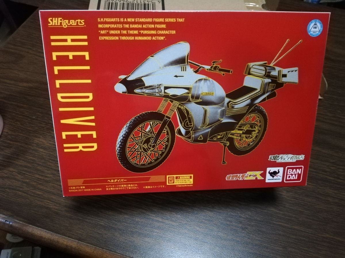 S.H.Figuarts 仮面ライダーZX ヘルダイバー